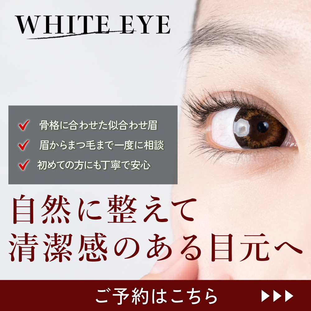 modal_banner